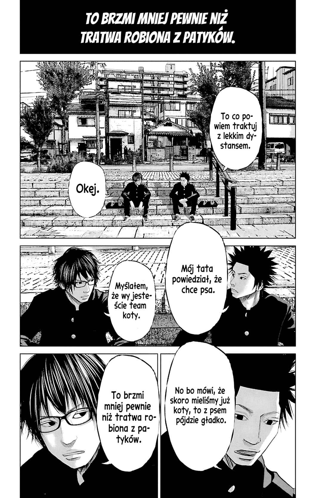 Setoutsumi Chapter 52 - Page 3