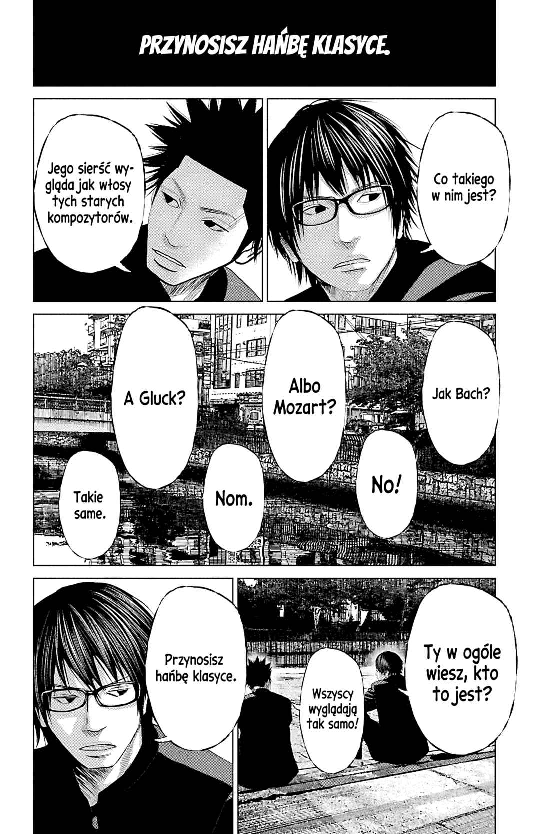 Setoutsumi Chapter 52 - Page 7