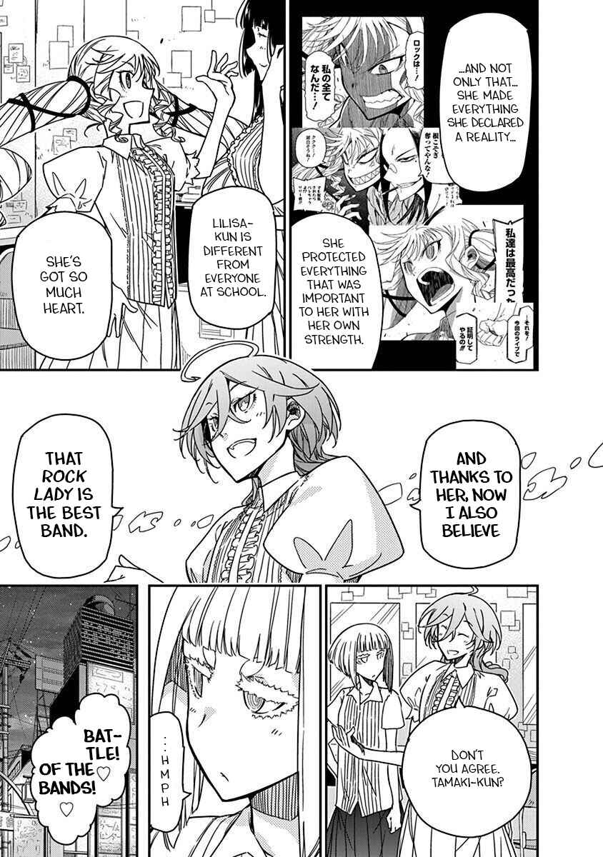 Rock wa Lady no Tashinami deshite Chapter 30 - Page 13