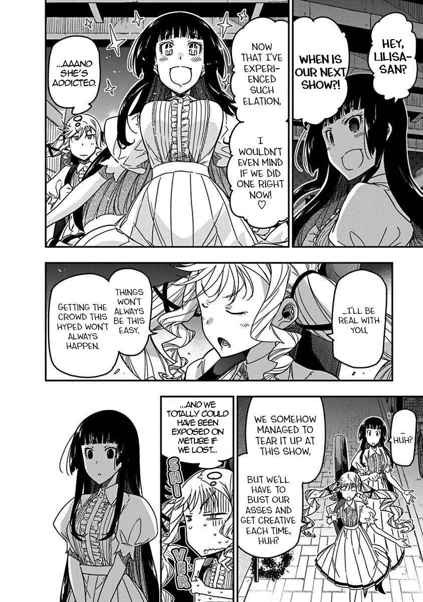Rock wa Lady no Tashinami deshite Chapter 30 - Page 14