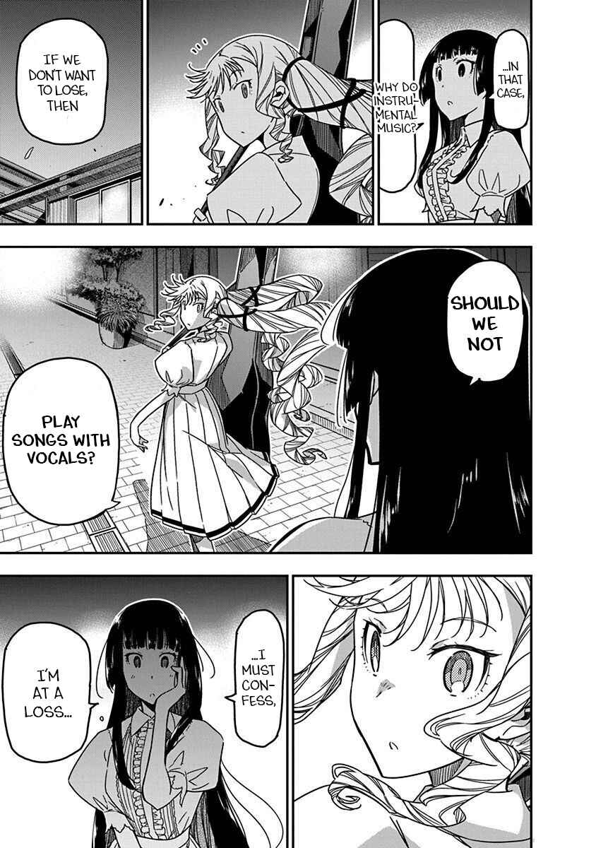 Rock wa Lady no Tashinami deshite Chapter 30 - Page 15