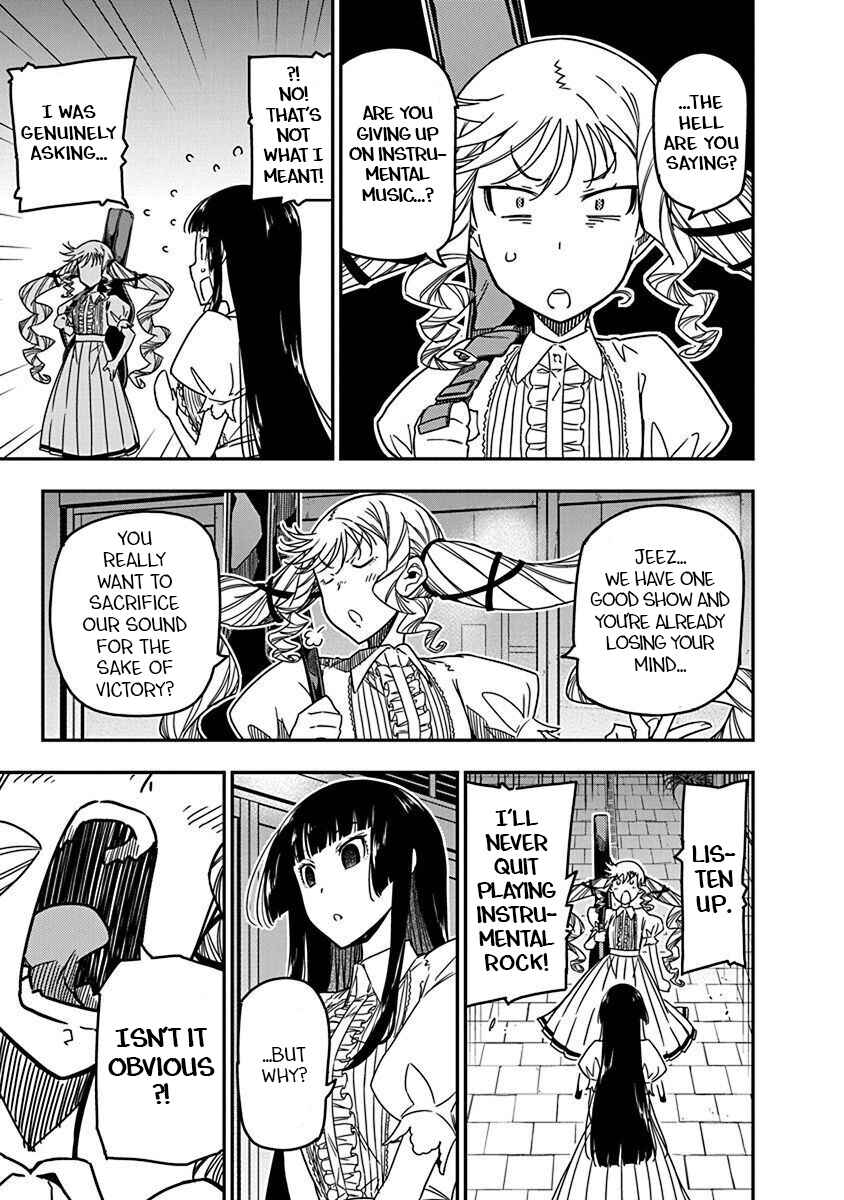 Rock wa Lady no Tashinami deshite Chapter 30 - Page 17