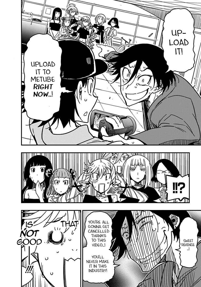Rock wa Lady no Tashinami deshite Chapter 30 - Page 2