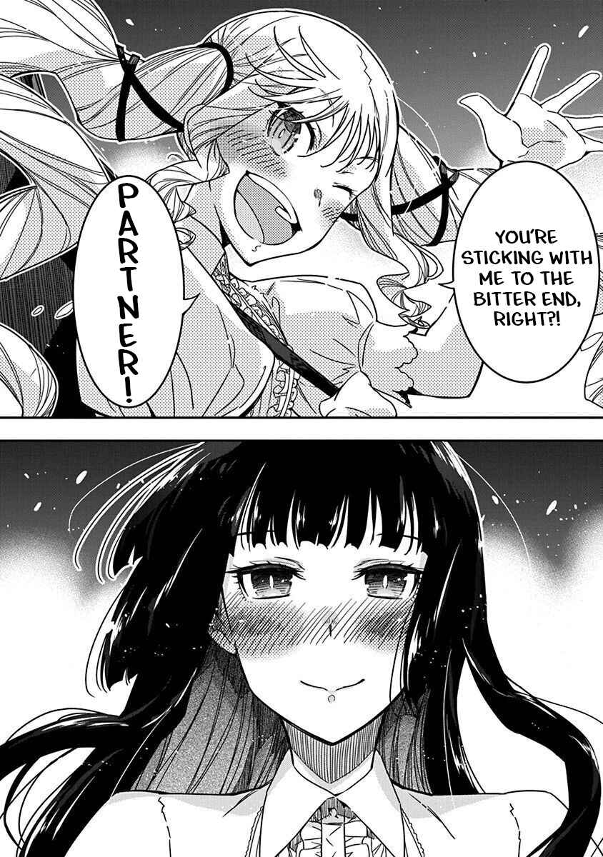 Rock wa Lady no Tashinami deshite Chapter 30 - Page 22