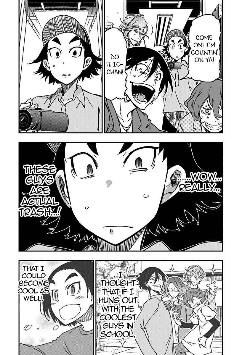 Rock wa Lady no Tashinami deshite Chapter 30 - Page 3