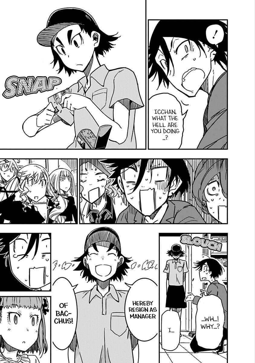 Rock wa Lady no Tashinami deshite Chapter 30 - Page 5