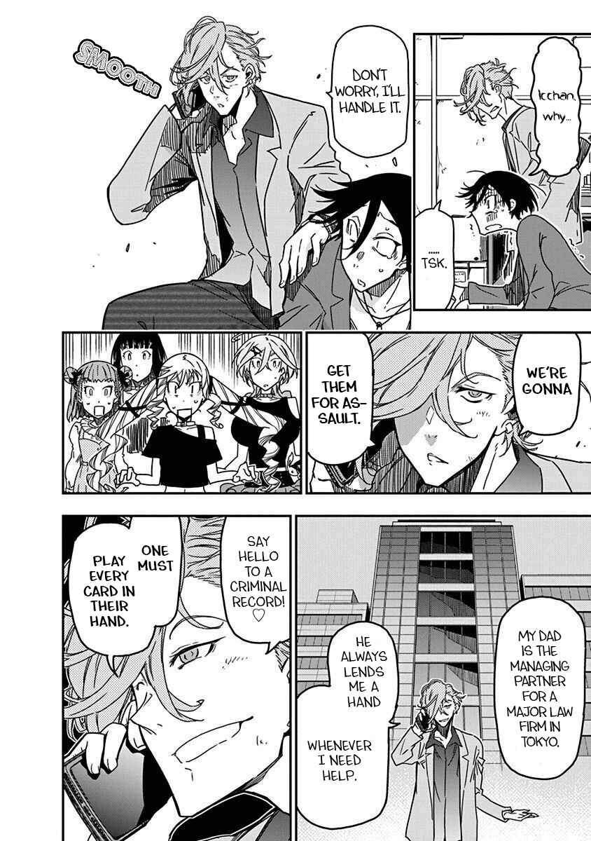 Rock wa Lady no Tashinami deshite Chapter 30 - Page 6