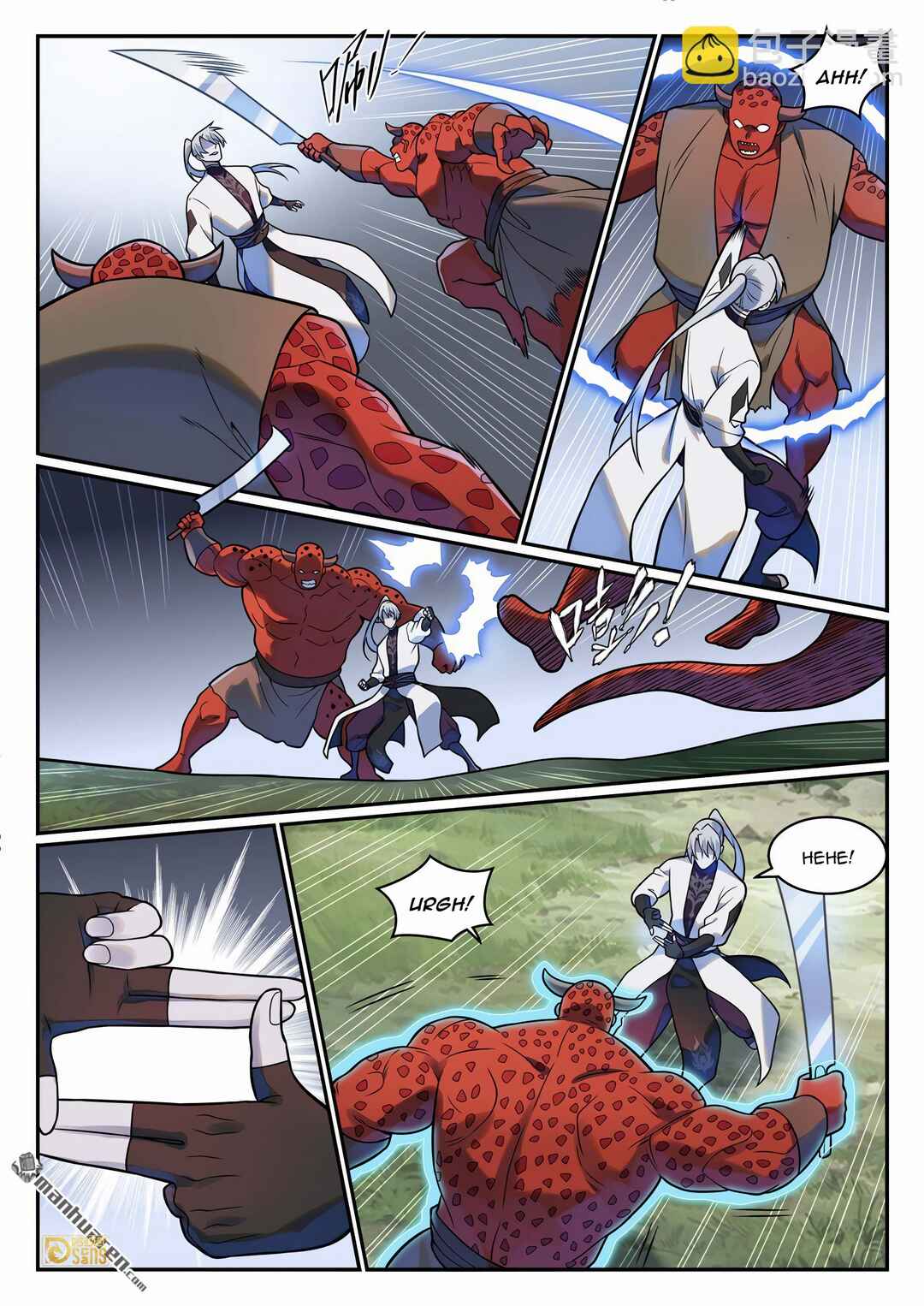 Bǎiliàn Chéngshén Chapter 1229 - Page 10
