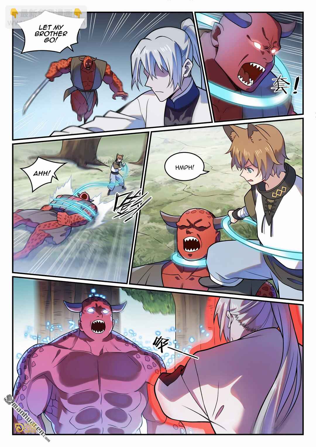 Bǎiliàn Chéngshén Chapter 1229 - Page 11