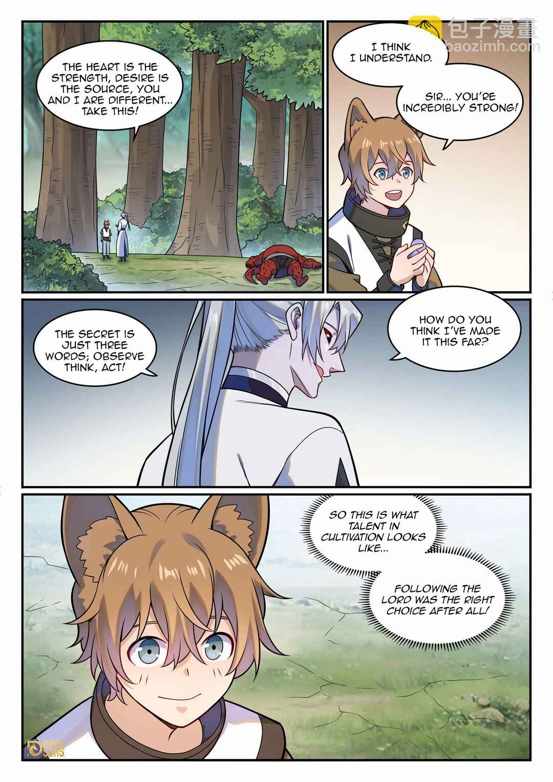Bǎiliàn Chéngshén Chapter 1229 - Page 15