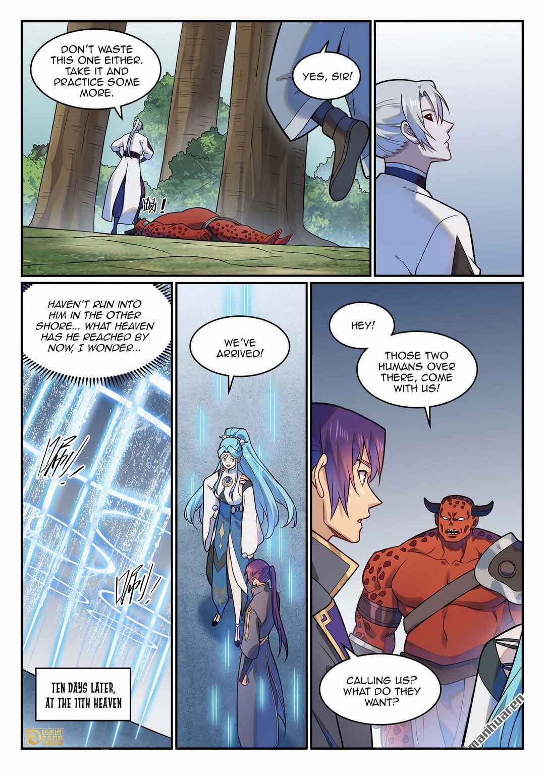 Bǎiliàn Chéngshén Chapter 1229 - Page 16