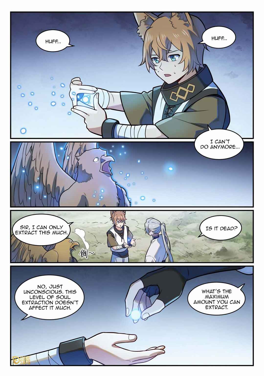 Bǎiliàn Chéngshén Chapter 1229 - Page 2