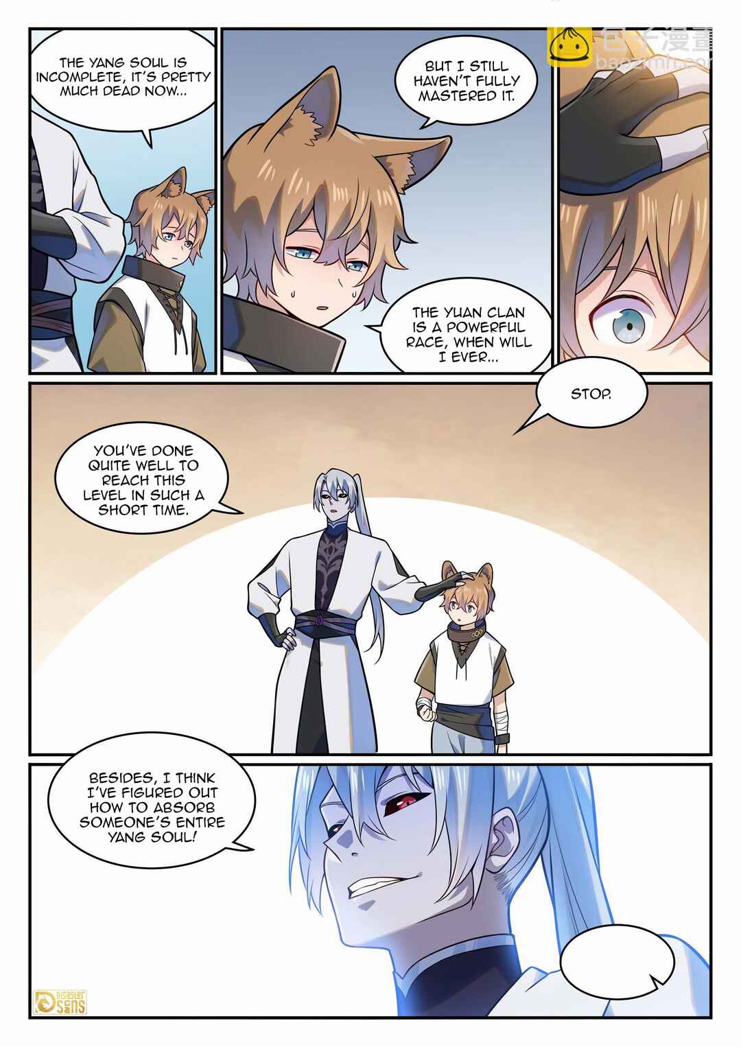 Bǎiliàn Chéngshén Chapter 1229 - Page 8