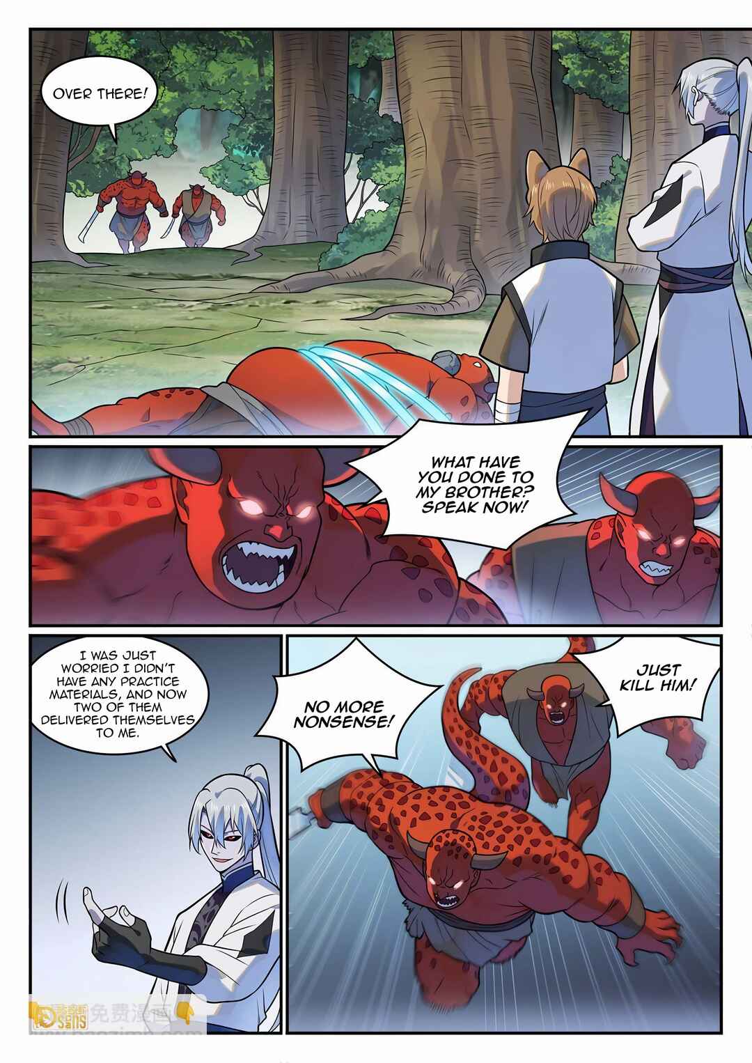 Bǎiliàn Chéngshén Chapter 1229 - Page 9