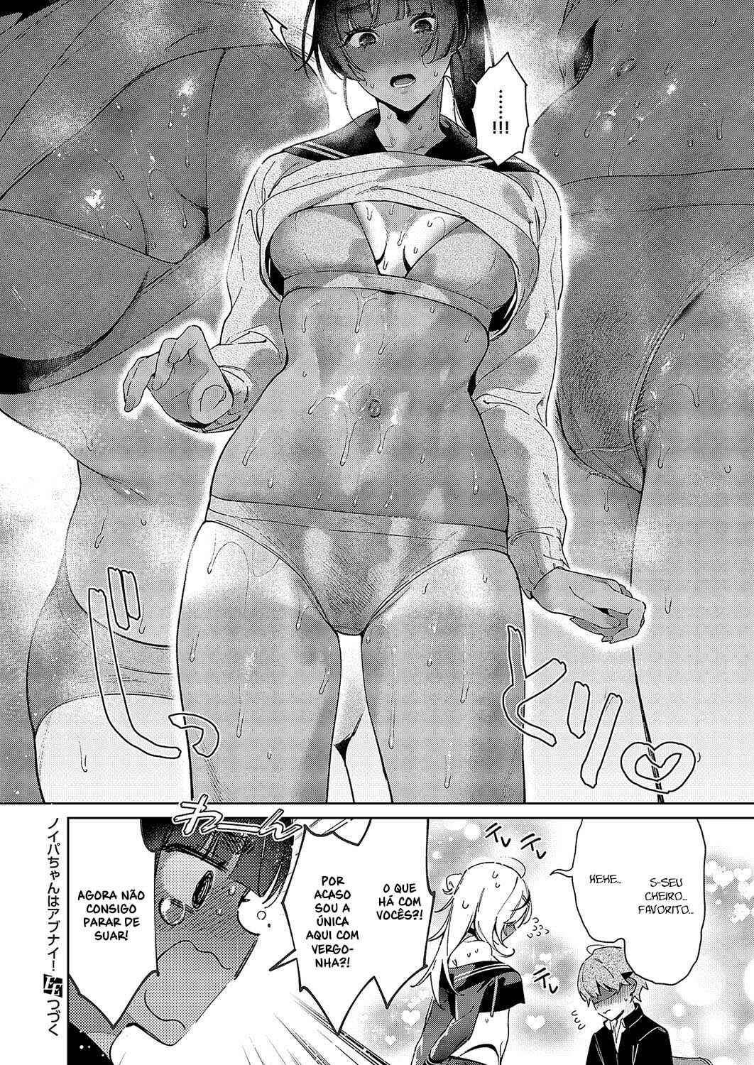 Noipa-chan wa Abunai! Chapter 9 - Page 12