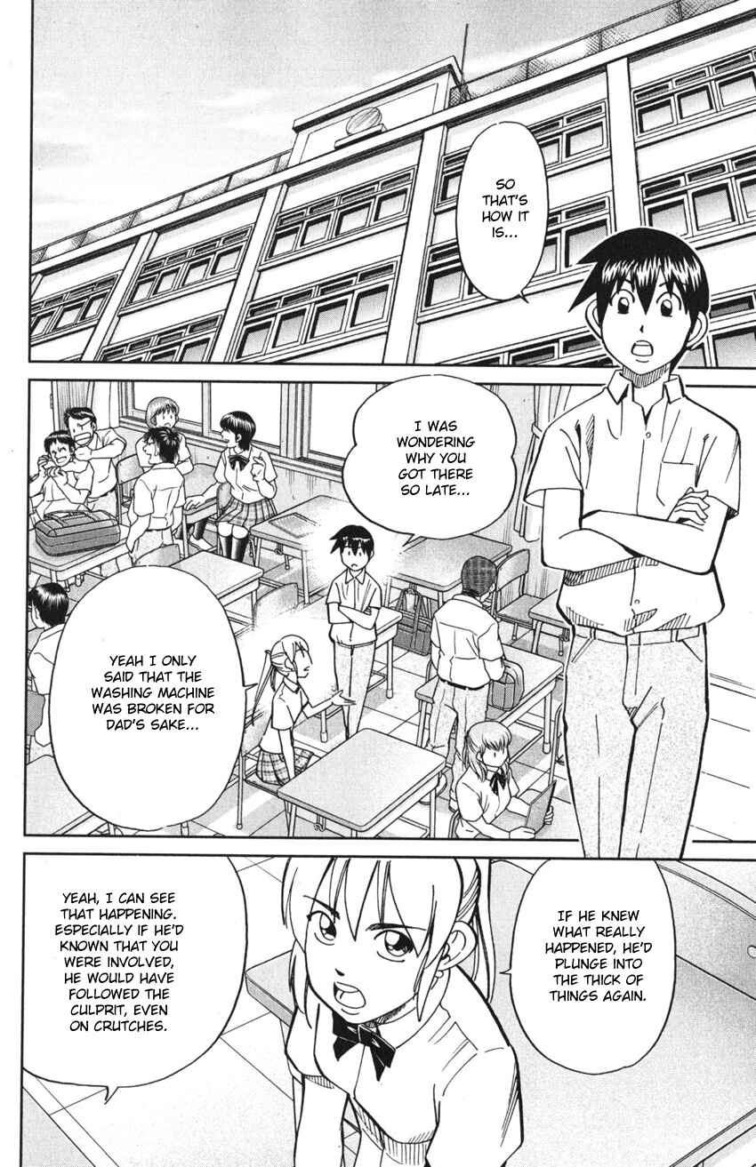 Q.E.D. iff - proven end - Chapter 9 - Page 24