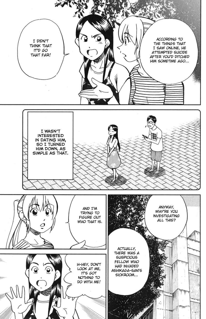 Q.E.D. iff - proven end - Chapter 9 - Page 29