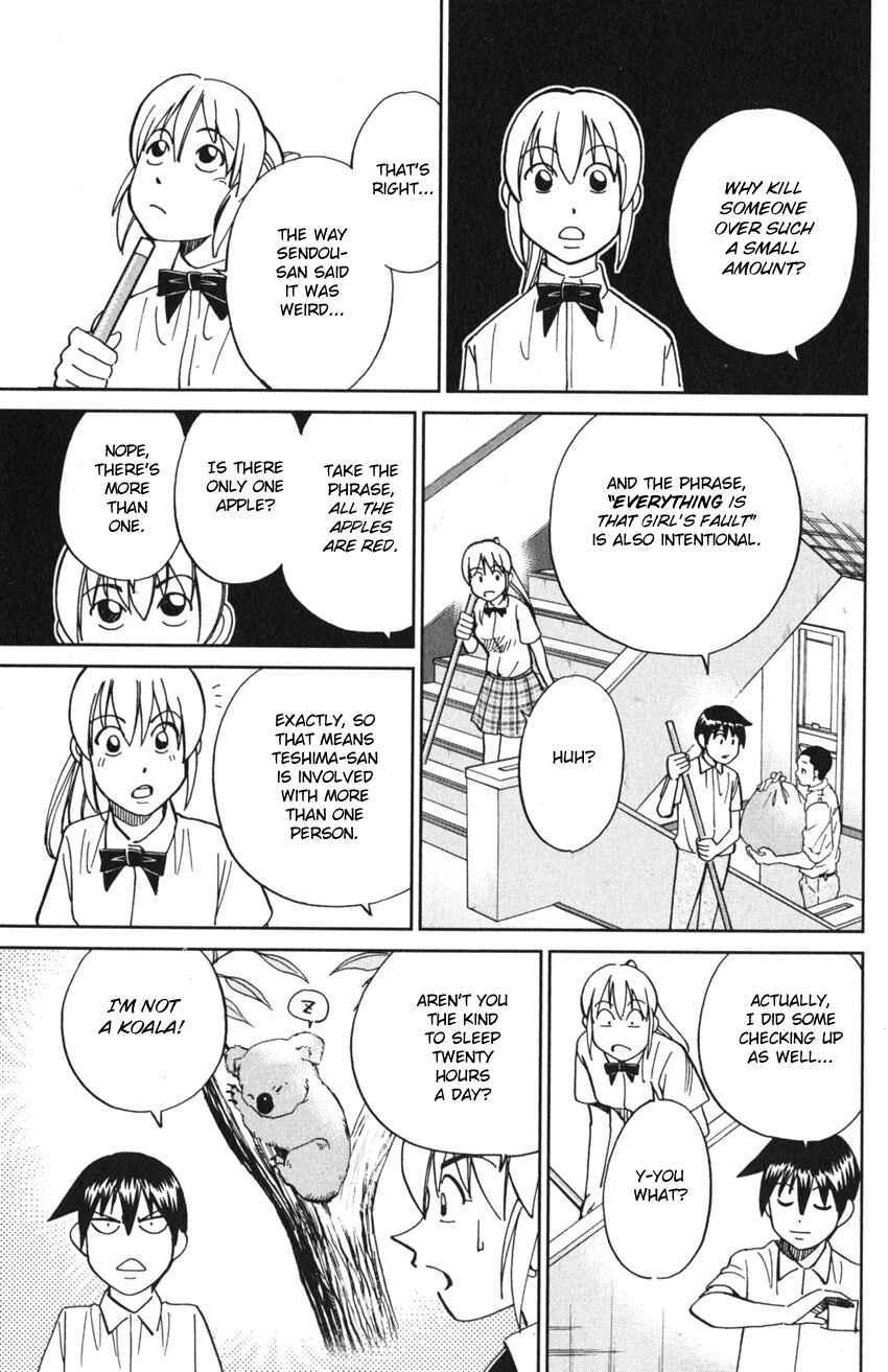 Q.E.D. iff - proven end - Chapter 9 - Page 37