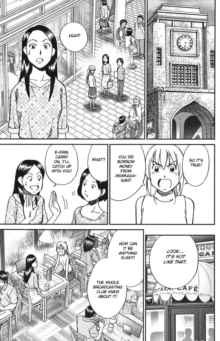 Q.E.D. iff - proven end - Chapter 9 - Page 43