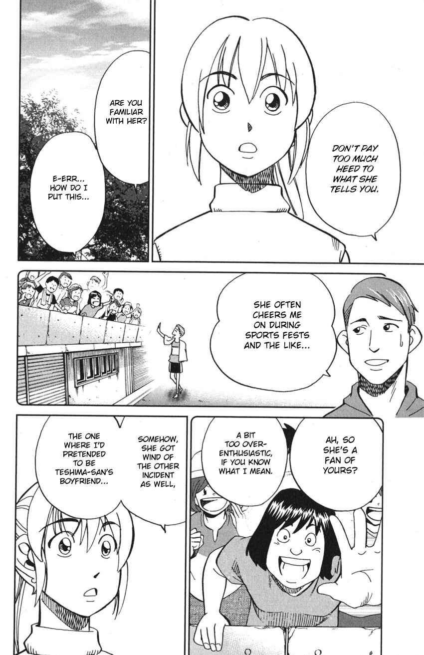 Q.E.D. iff - proven end - Chapter 9 - Page 52