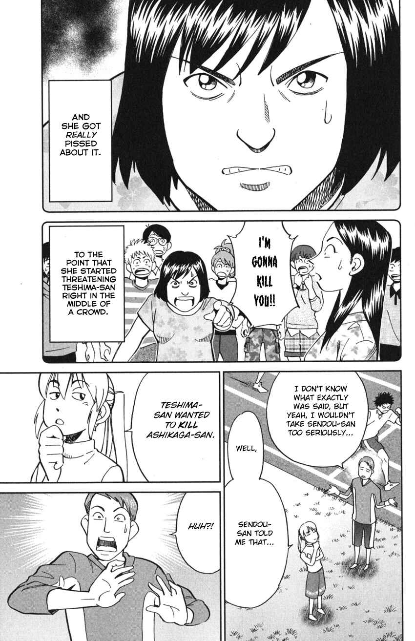 Q.E.D. iff - proven end - Chapter 9 - Page 53