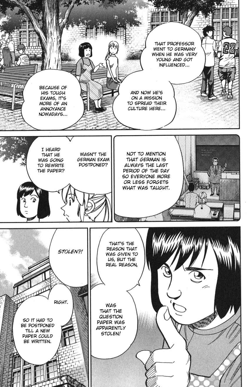 Q.E.D. iff - proven end - Chapter 9 - Page 55