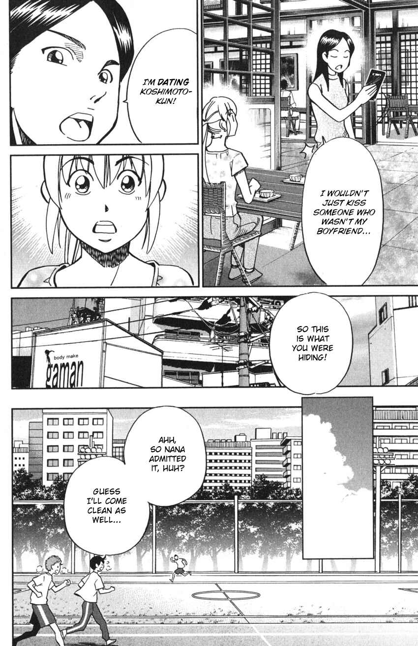 Q.E.D. iff - proven end - Chapter 9 - Page 66