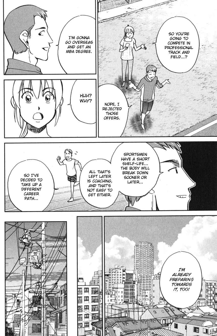 Q.E.D. iff - proven end - Chapter 9 - Page 68