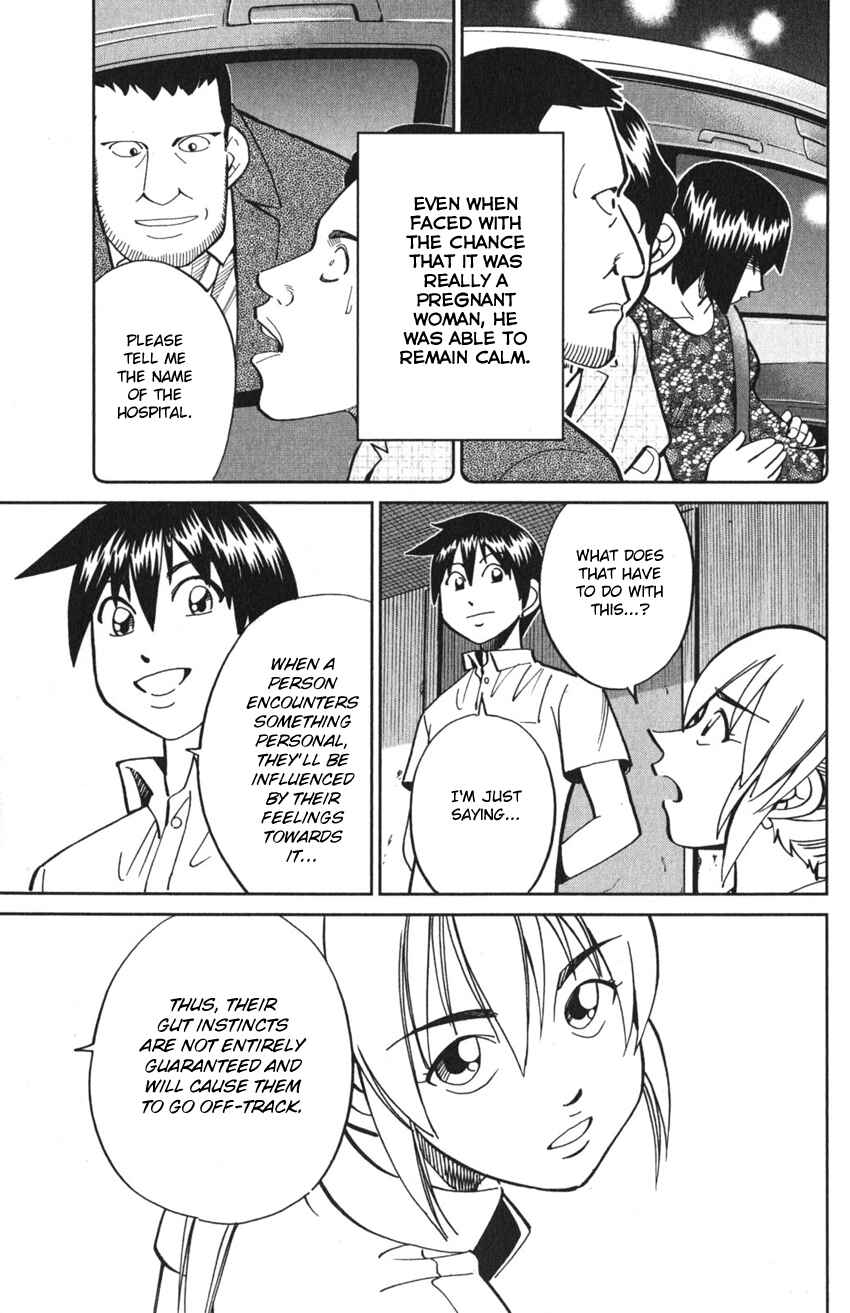 Q.E.D. iff - proven end - Chapter 9 - Page 73