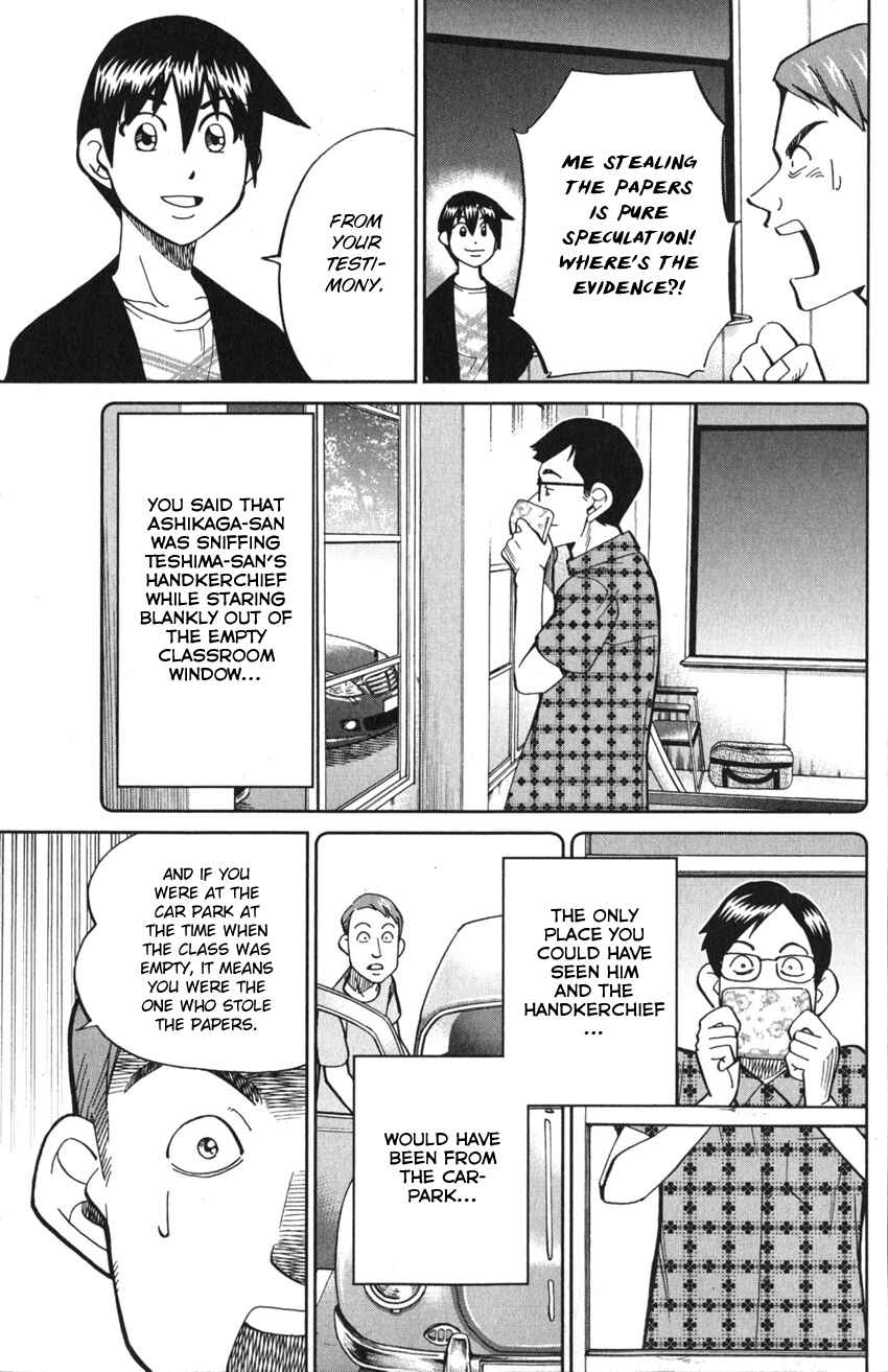 Q.E.D. iff - proven end - Chapter 9 - Page 93