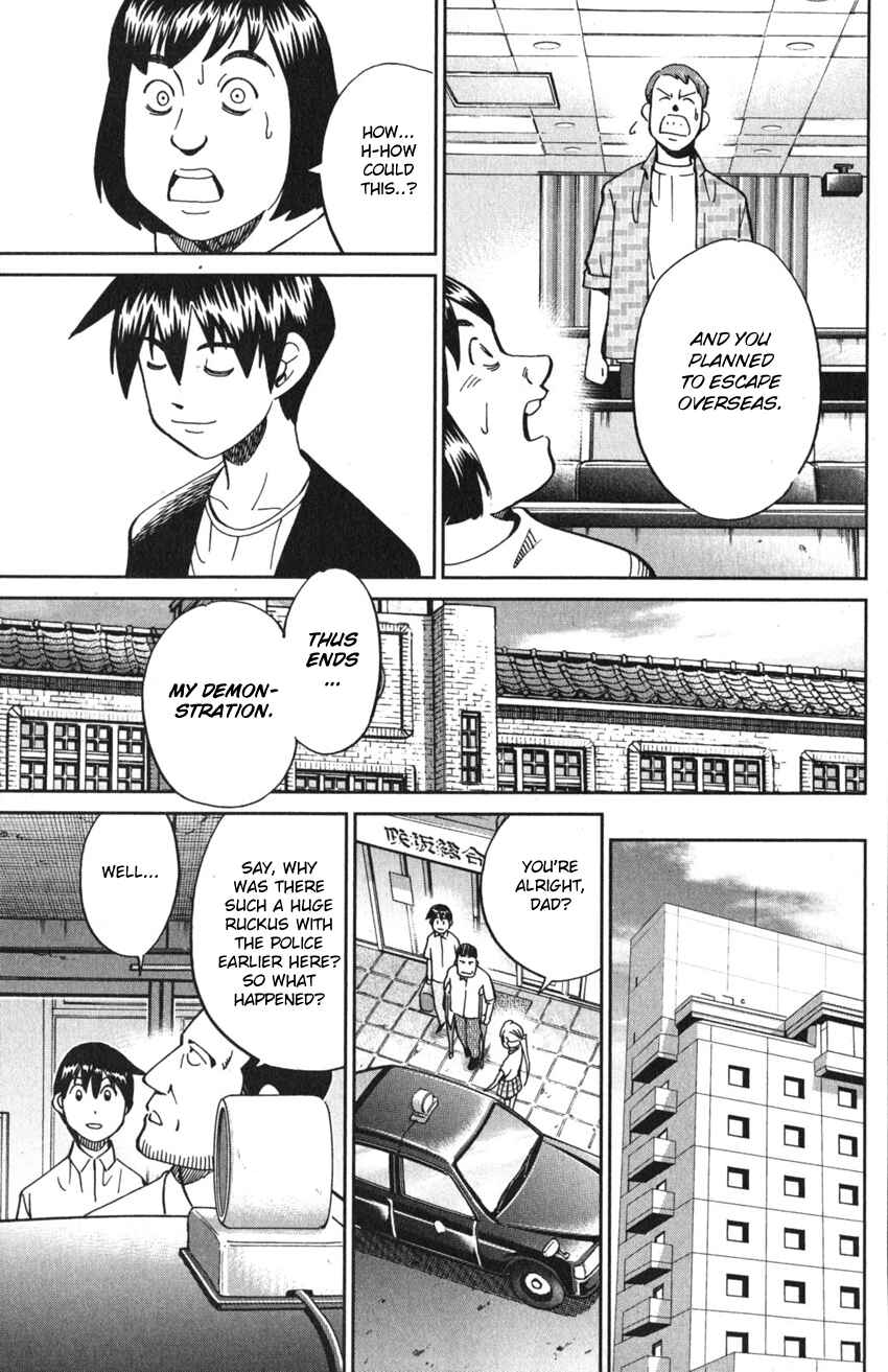Q.E.D. iff - proven end - Chapter 9 - Page 95