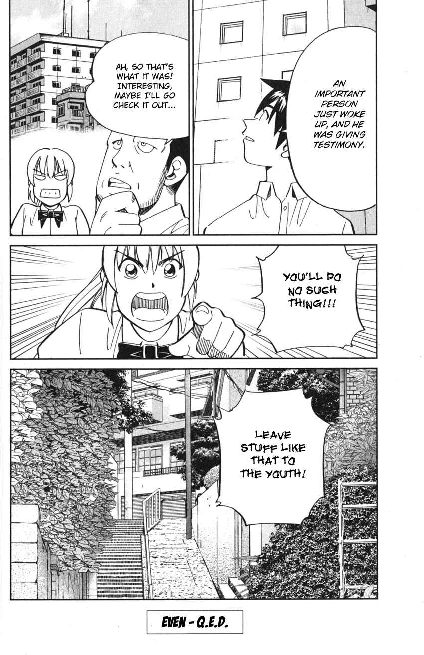 Q.E.D. iff - proven end - Chapter 9 - Page 96