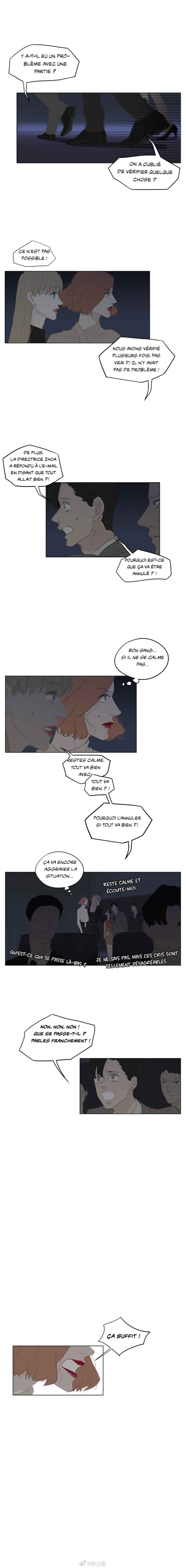 APPROXIMATE Chapter 24.1 - Page 15