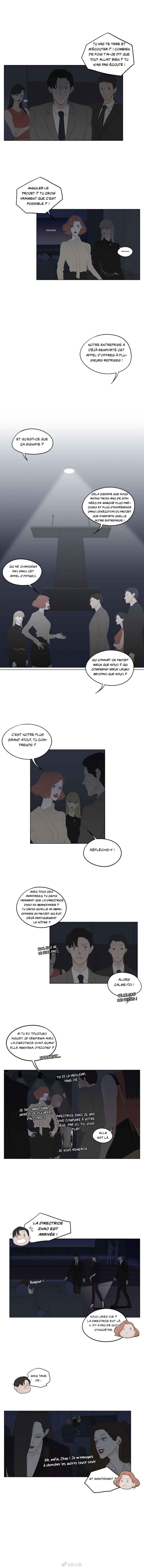 APPROXIMATE Chapter 24.1 - Page 16
