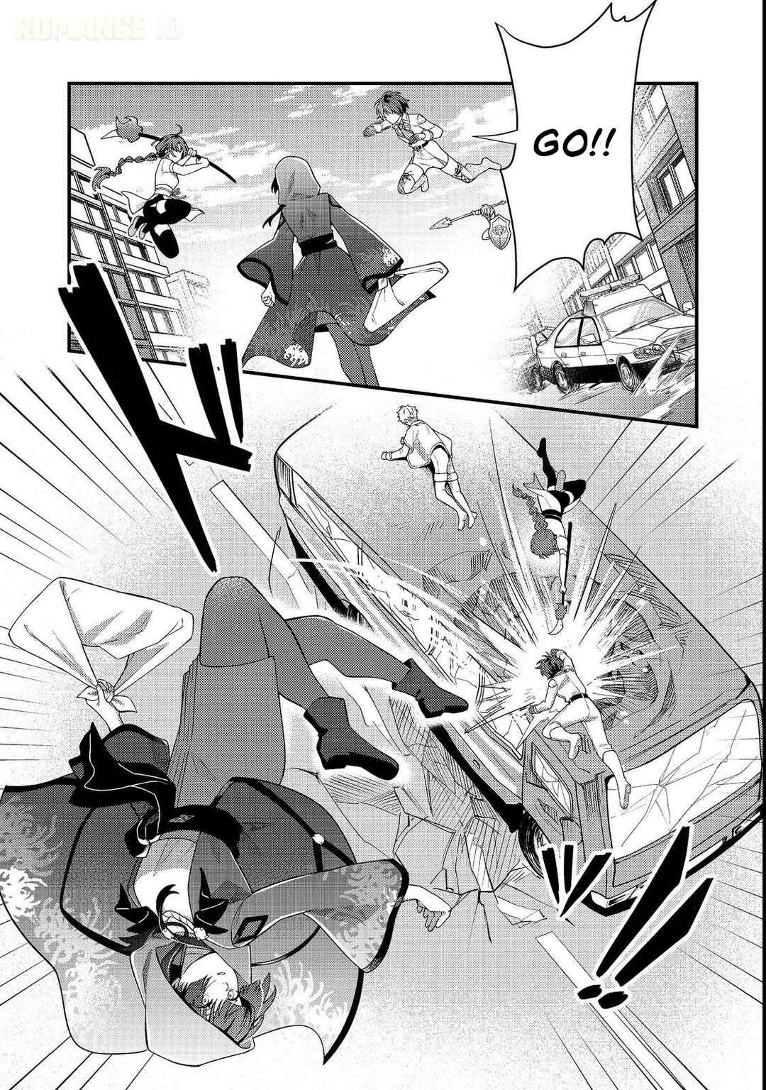 Oshi no Teki ni Natta node Chapter 4 - Page 10