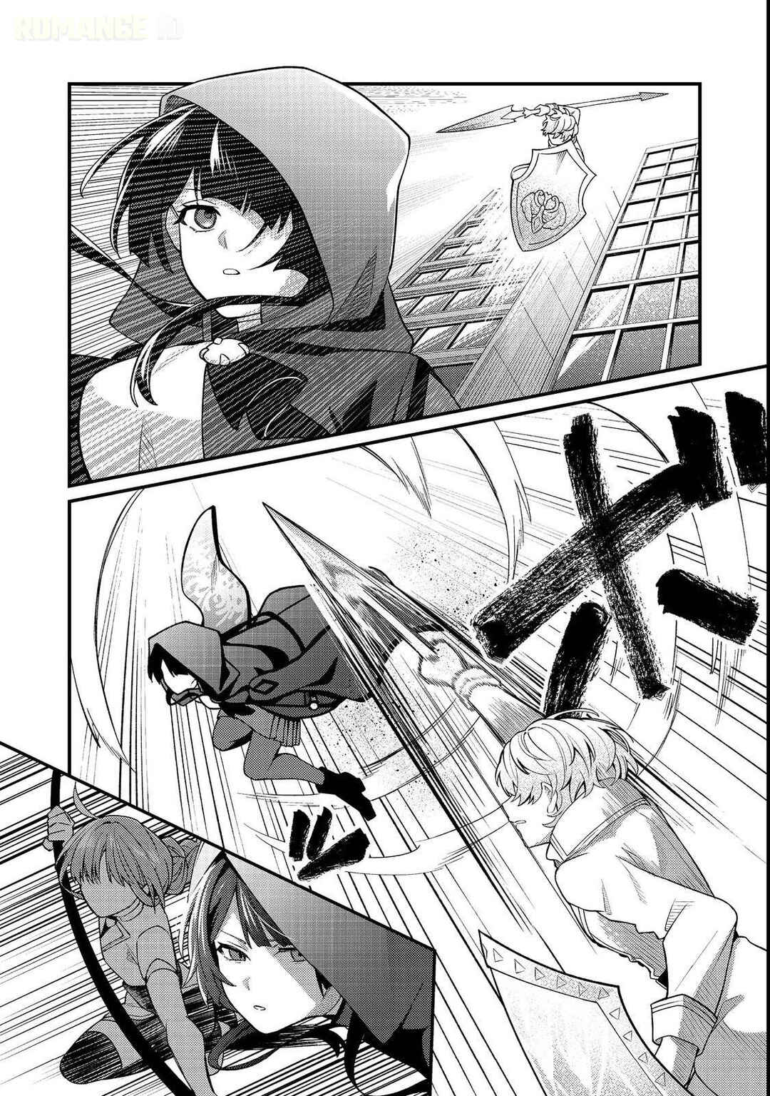 Oshi no Teki ni Natta node Chapter 4 - Page 11