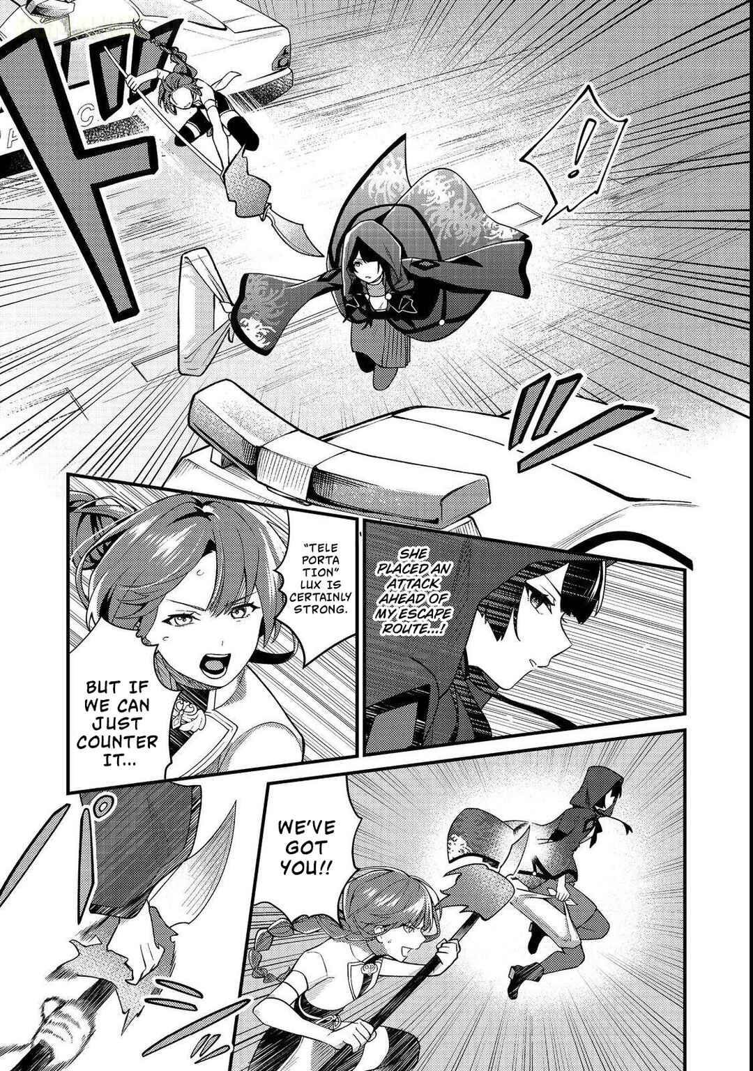 Oshi no Teki ni Natta node Chapter 4 - Page 12