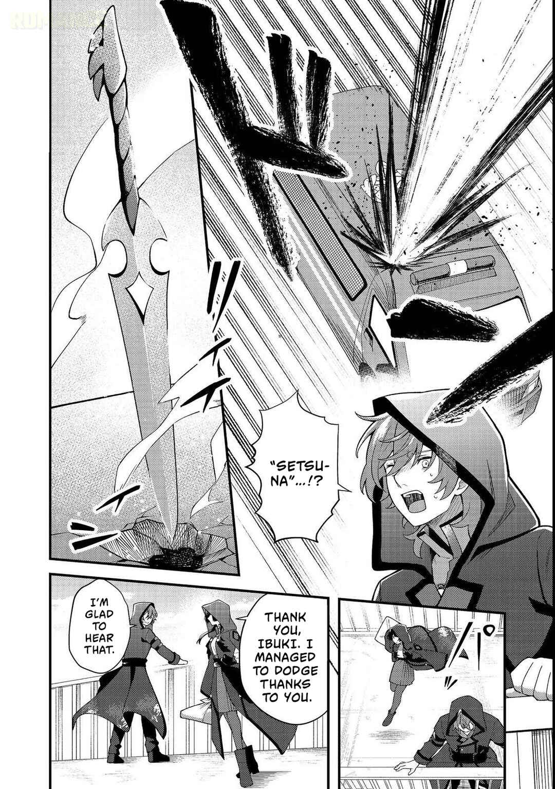 Oshi no Teki ni Natta node Chapter 4 - Page 18