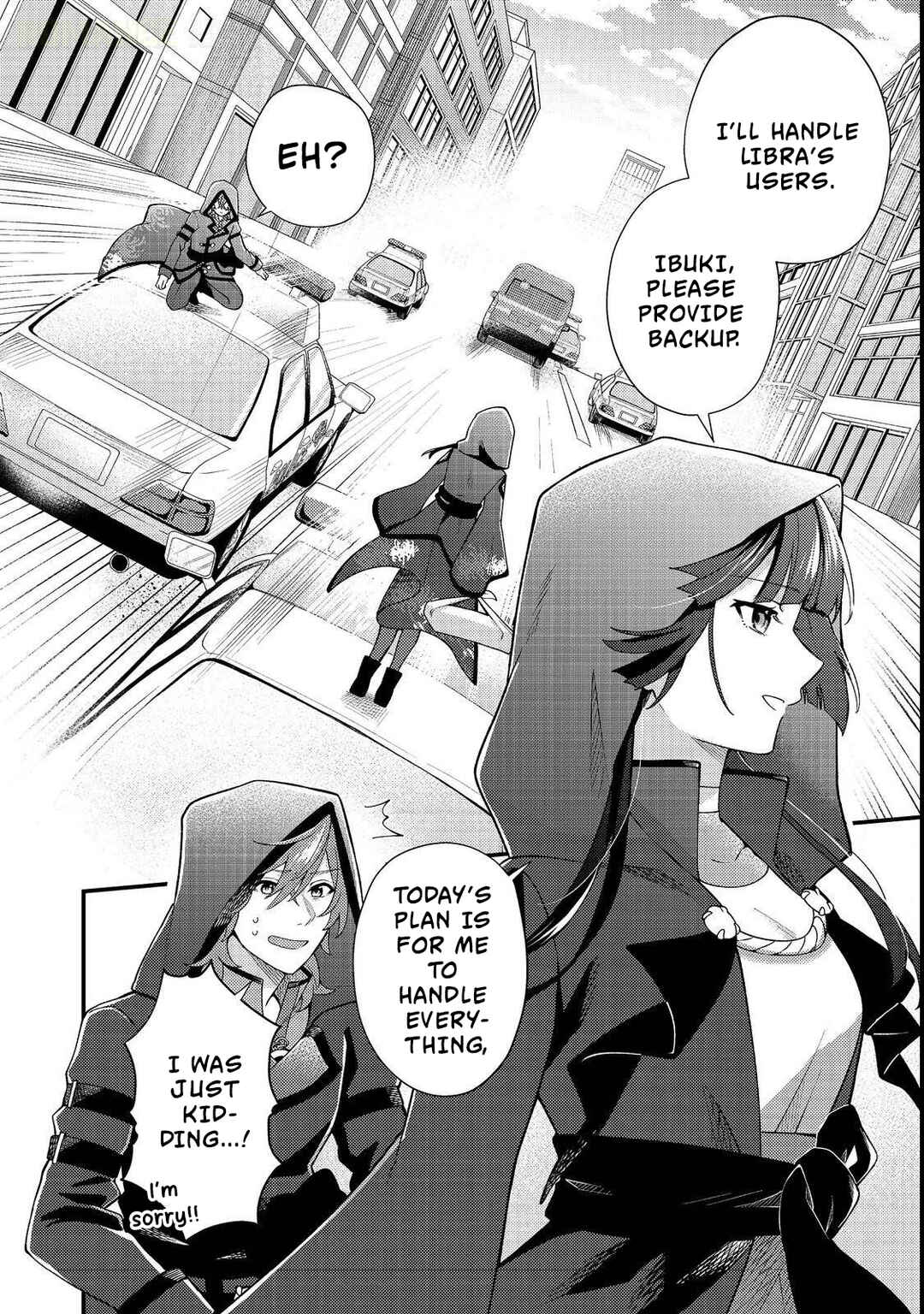 Oshi no Teki ni Natta node Chapter 4 - Page 5