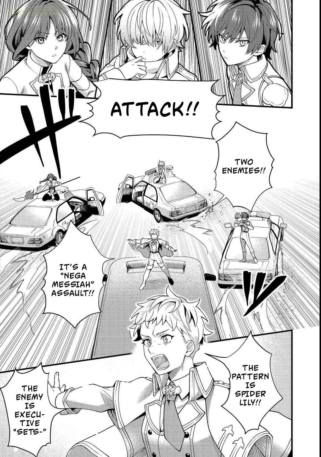 Oshi no Teki ni Natta node Chapter 4 - Page 6