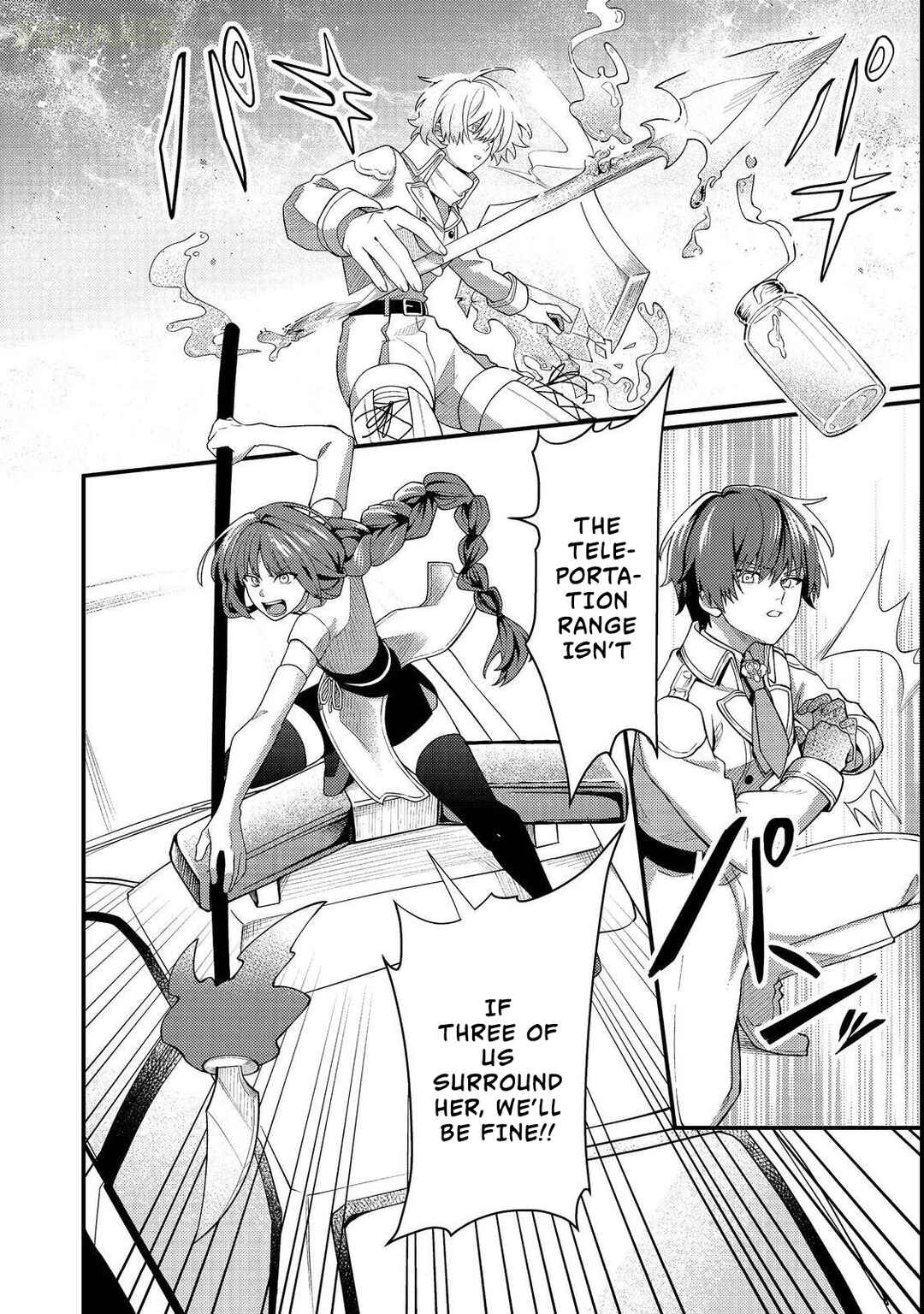 Oshi no Teki ni Natta node Chapter 4 - Page 9