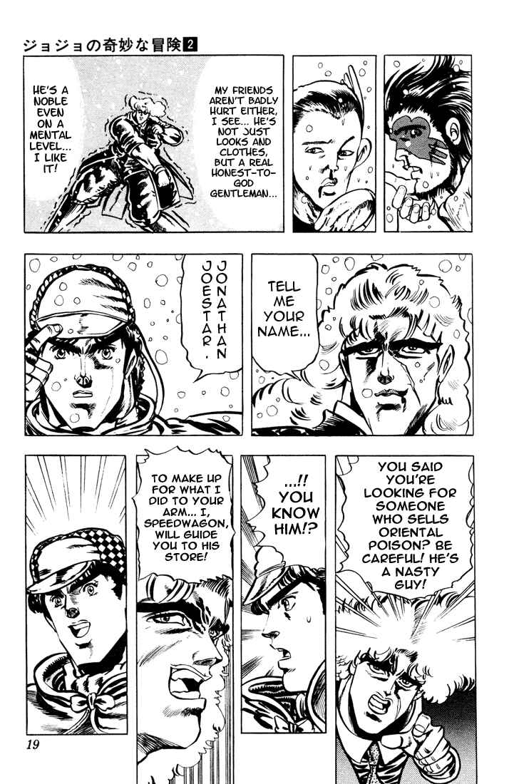 JoJo no Kimyou na Bouken: Part 1 - Phantom Blood Chapter 9 - Page 15