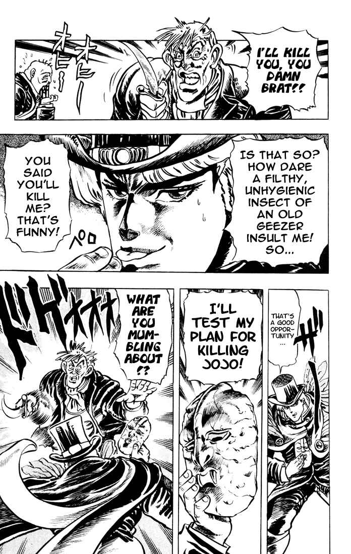 JoJo no Kimyou na Bouken: Part 1 - Phantom Blood Chapter 9 - Page 19