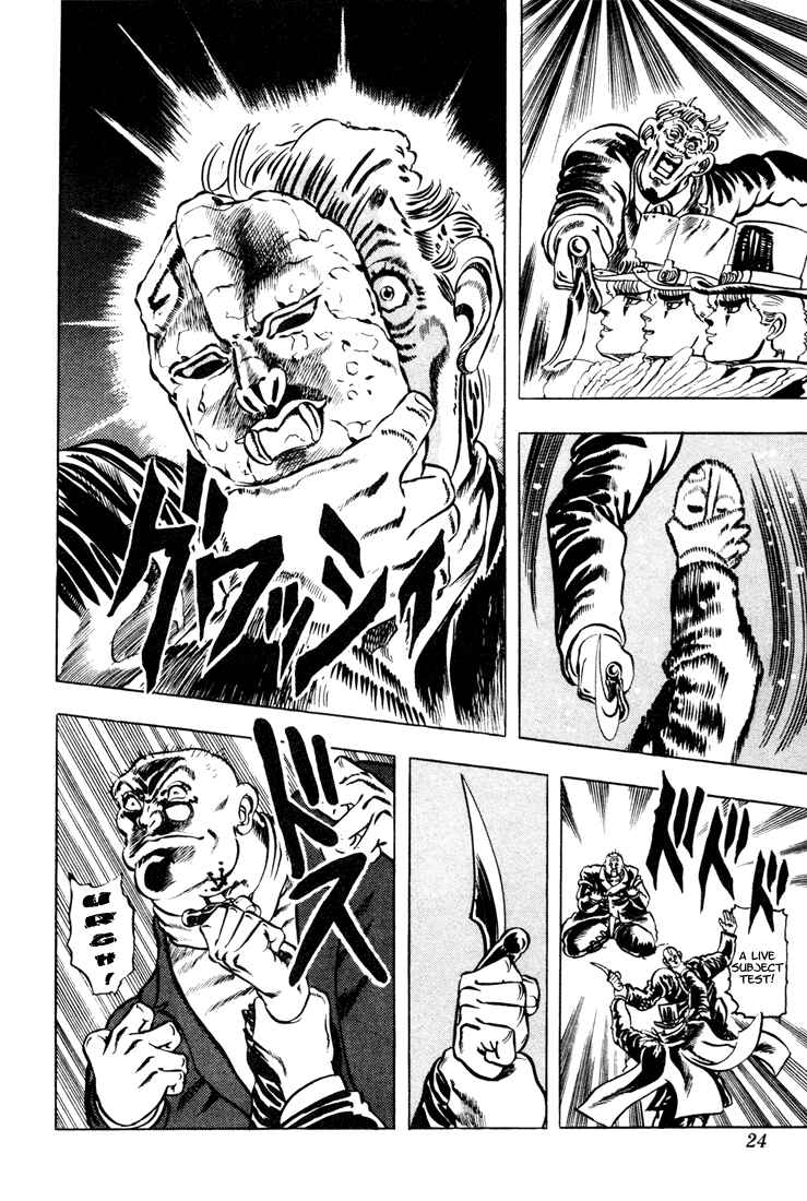 JoJo no Kimyou na Bouken: Part 1 - Phantom Blood Chapter 9 - Page 20