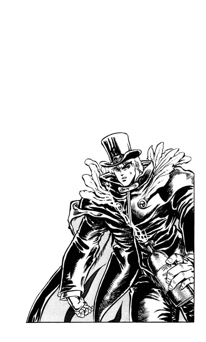 JoJo no Kimyou na Bouken: Part 1 - Phantom Blood Chapter 9 - Page 22