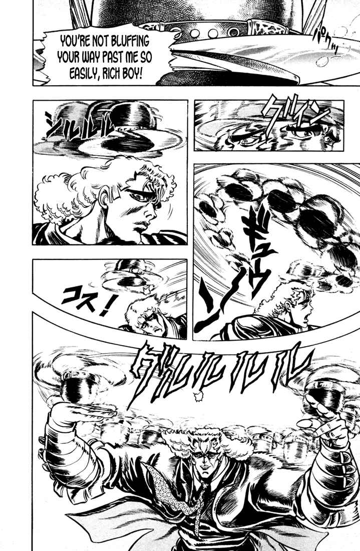 JoJo no Kimyou na Bouken: Part 1 - Phantom Blood Chapter 9 - Page 6