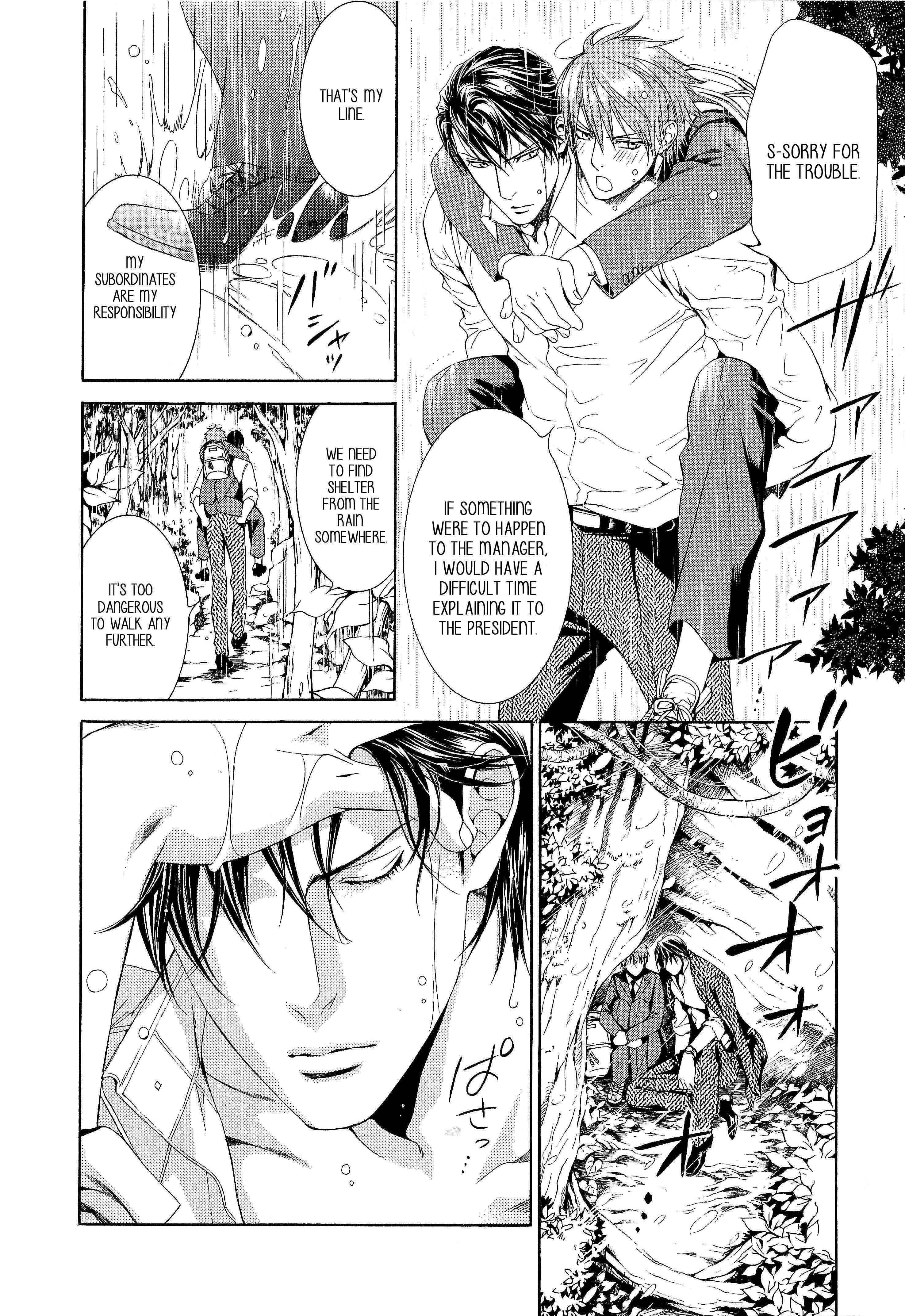Finder Chapter 50.7 - Page 11