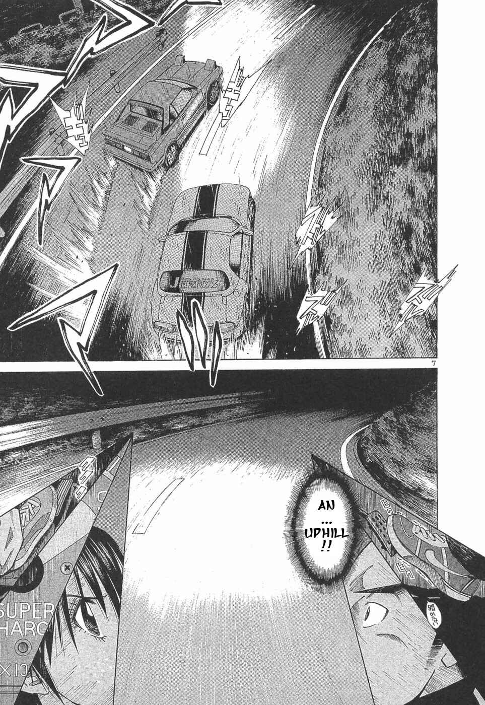 Over Rev! Chapter 285 - Page 5