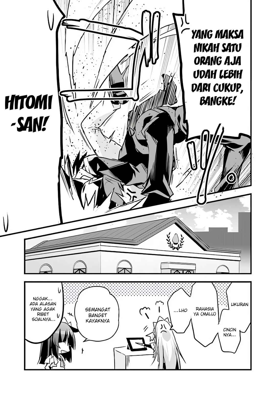 Sakura-san Goshimei Desu yo Chapter 14 - Page 8