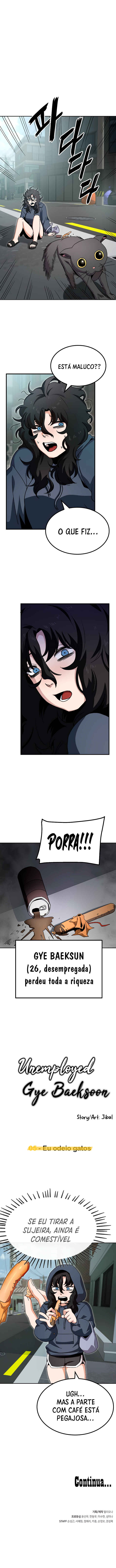 Mujikbaeksu Gye Baek-sun Chapter 5 - Page 13